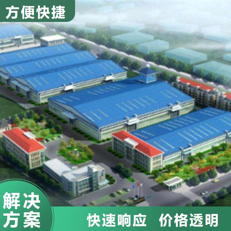 做工程預(yù)算-行業(yè)知識/2025已更新