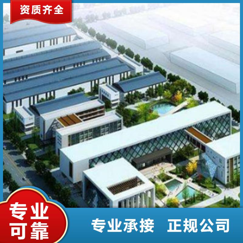 做工程預(yù)算-造價(jià)咨詢