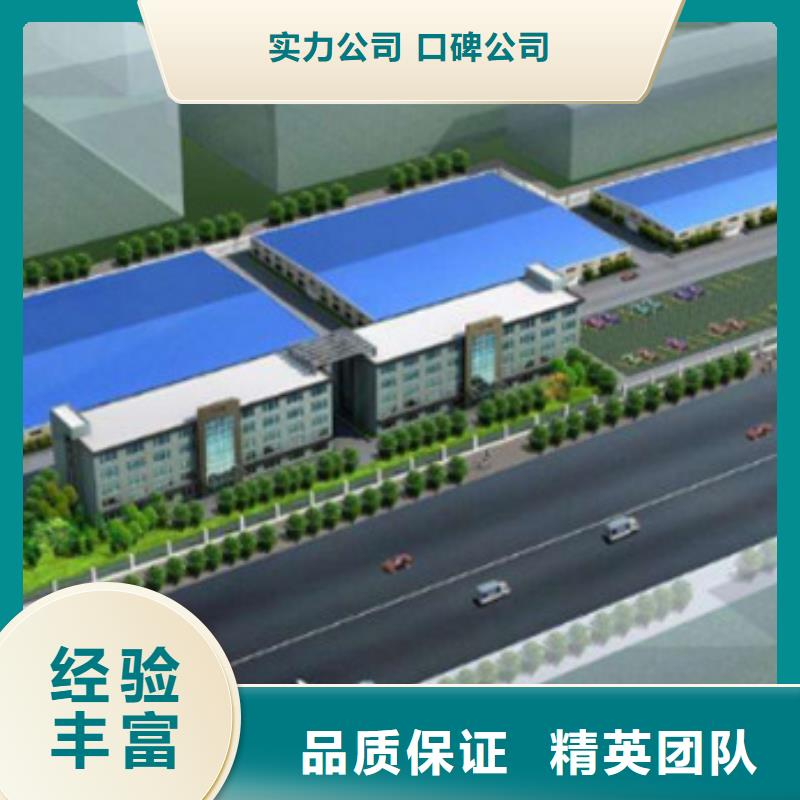 工程預算竣工結算好評度高