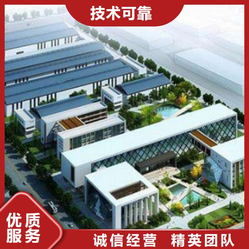 做工程預算的公司