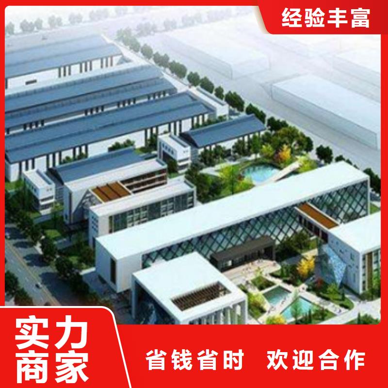 做工程造價24小時分析