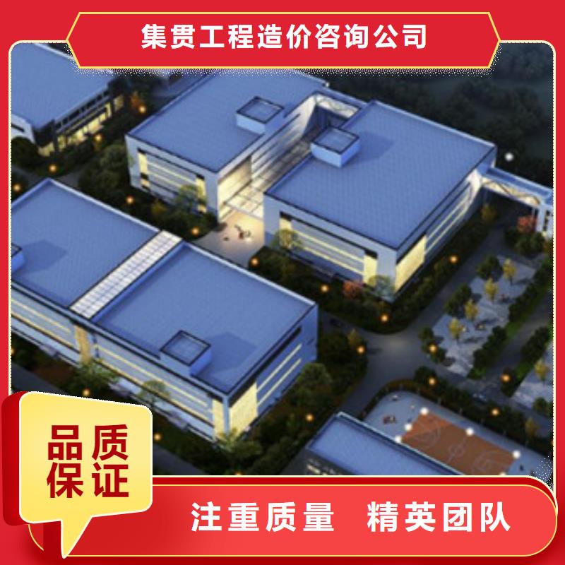 工程预算工程结算解决方案