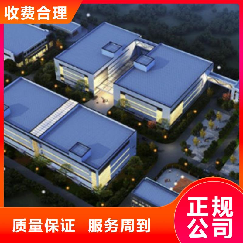 做工程預算<造價24小時>2025已更新(今日/簽證)