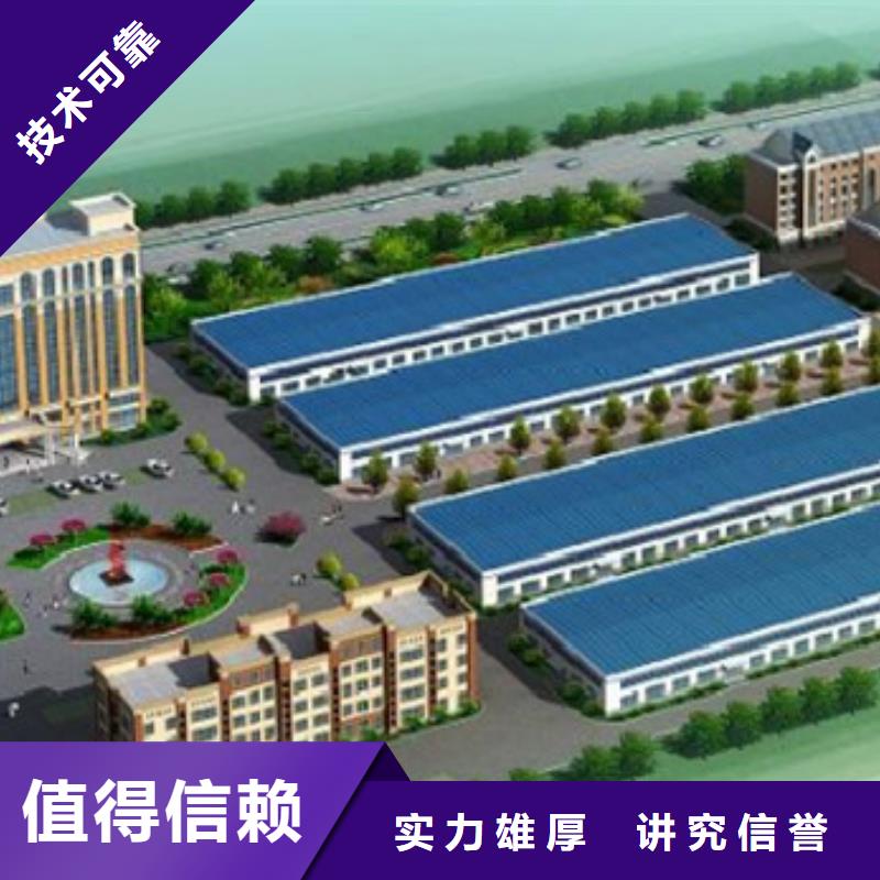 做工程預算-造價工作室