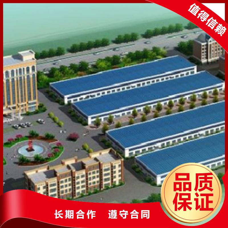 工程預算【工程造價】信譽良好