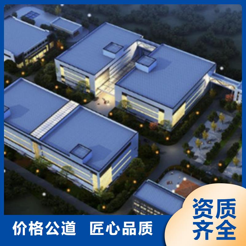 做工程造價(jià)投標(biāo)