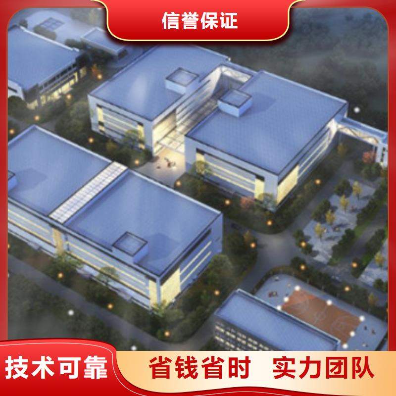 工程预算 定额工程造价预算一对一服务
