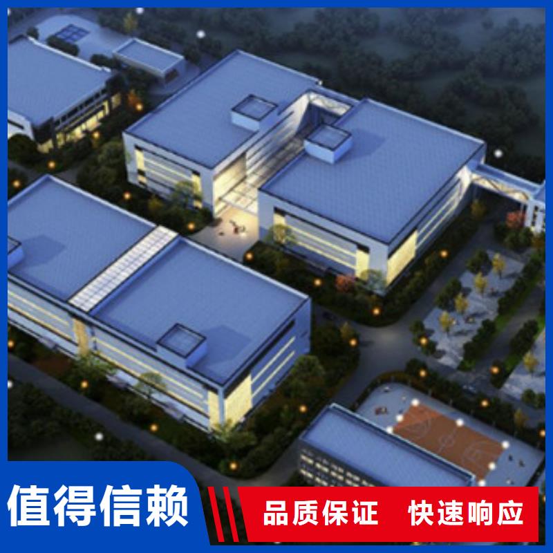 工程預算標書制作放心
