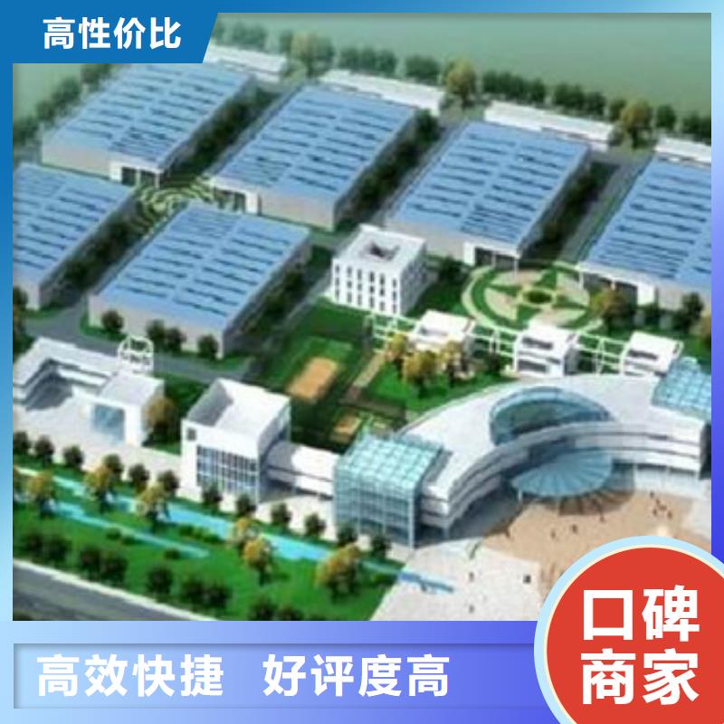 做工程造價-預算公司