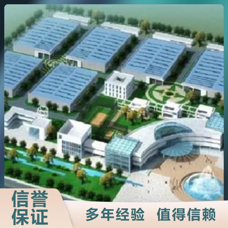 做工程預(yù)算市場(chǎng)價(jià)