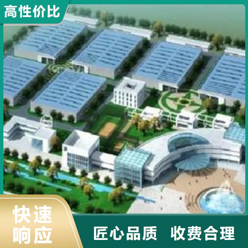 做工程預(yù)算<預(yù)決算機(jī)構(gòu)>
