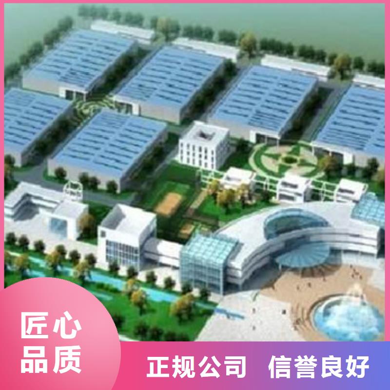 工程預(yù)算建筑工程預(yù)算專業(yè)公司