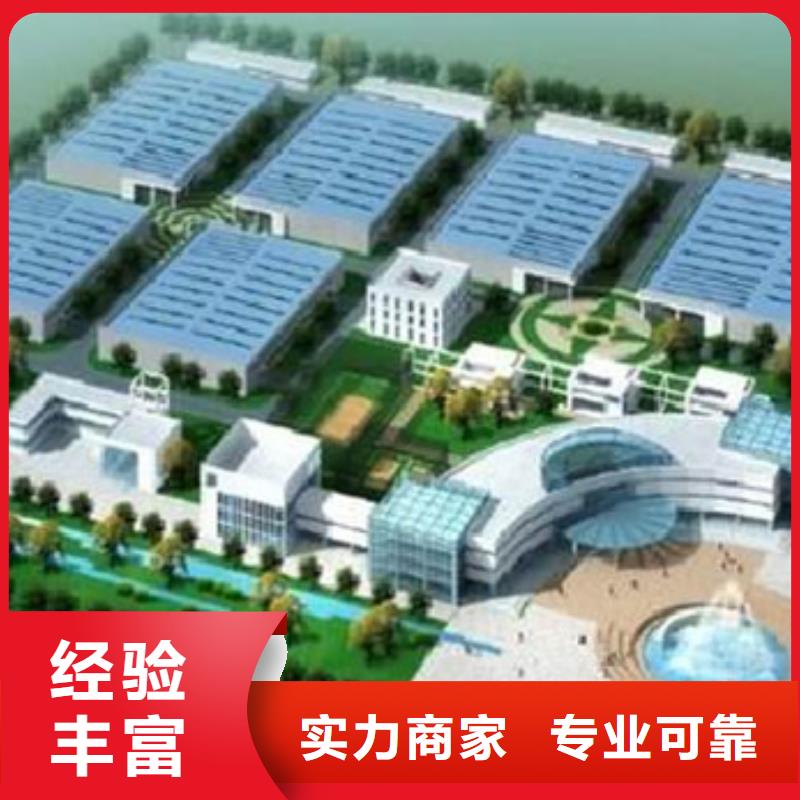 工程预算项目费用预测诚信