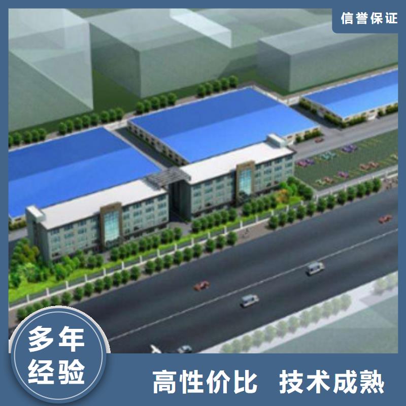 做工程預算-價格從優/2025已更新