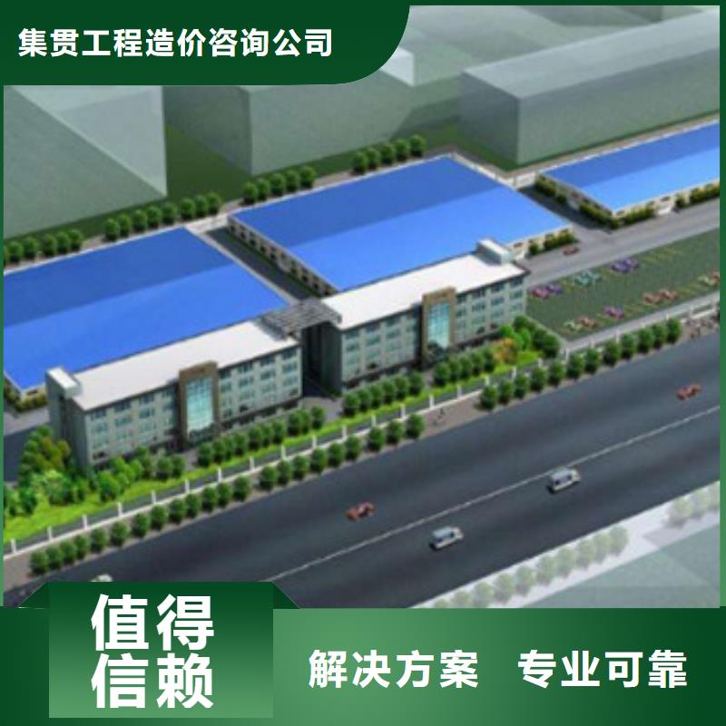 鹽城做工程預算24小時
