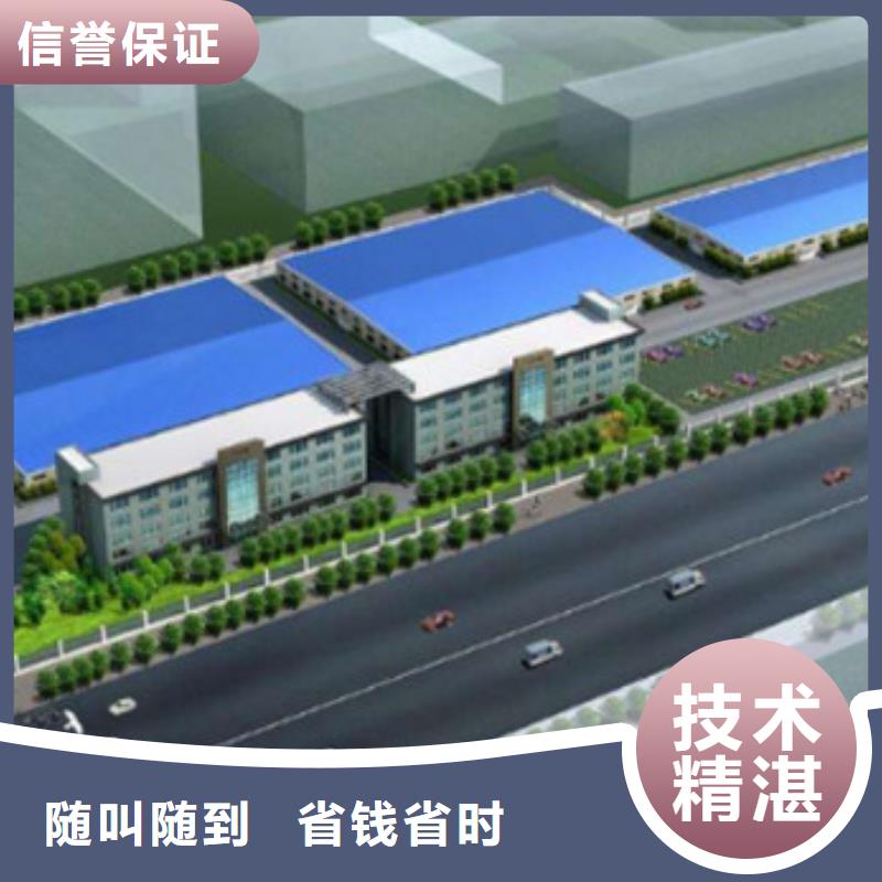做工程預(yù)算公司-土建造價