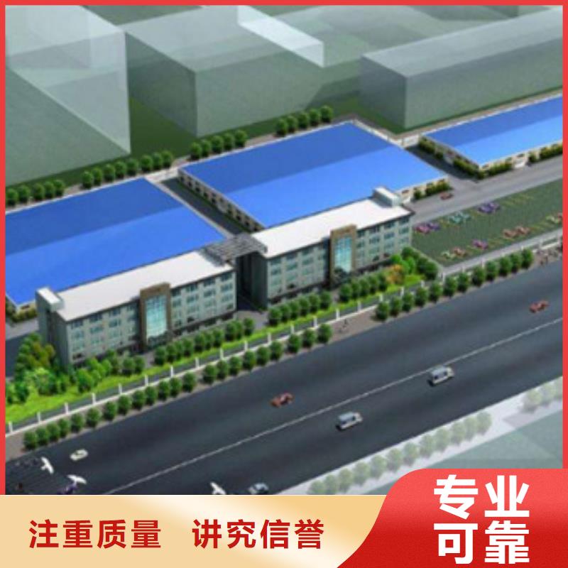 工程预算_【工程全程结算】快捷