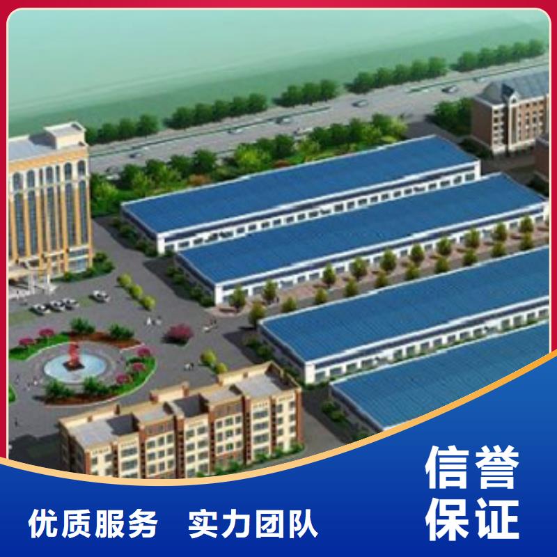 做工程預算依據-土方造價