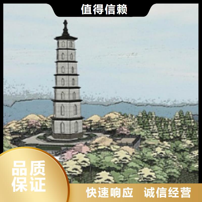 做工程預算細則