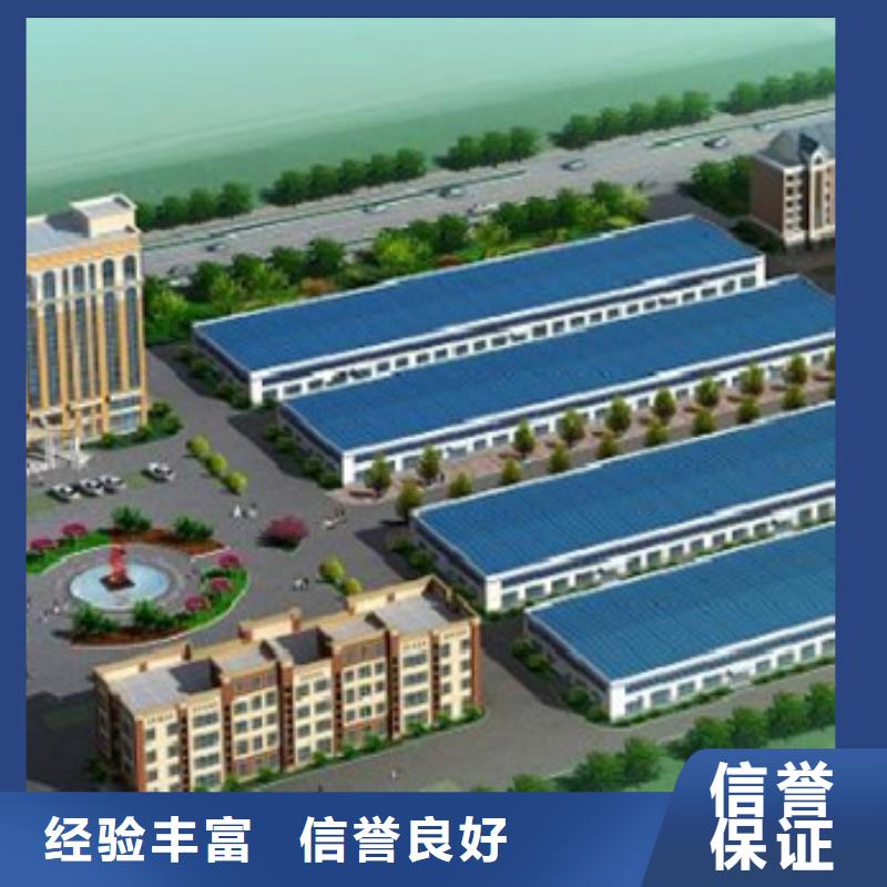 工程預算【工程預算】解決方案