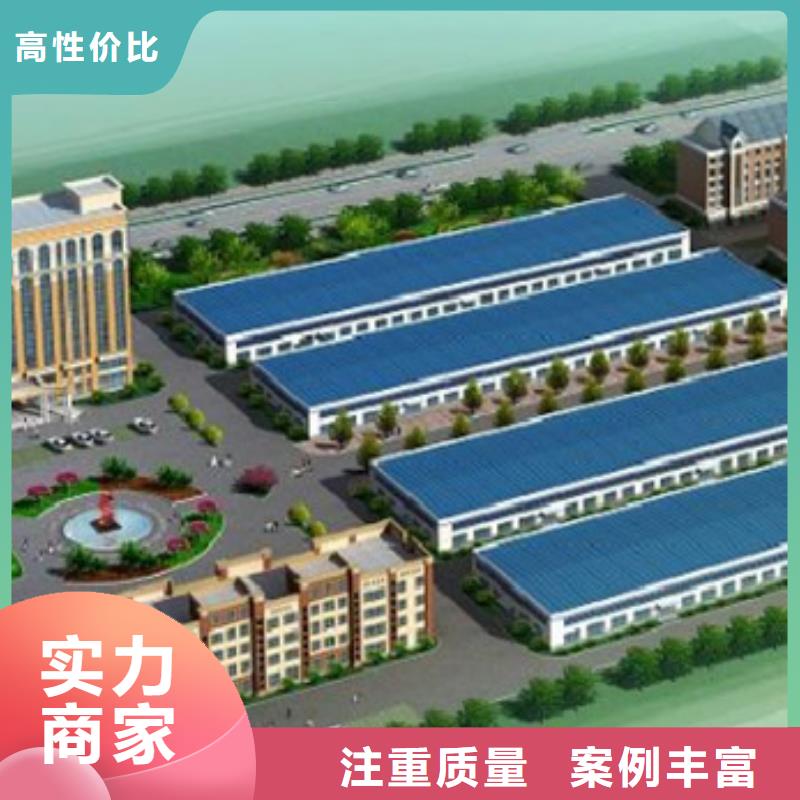 做工程預(yù)算》《造價(jià)咨詢