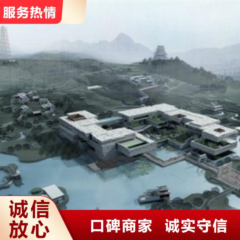 做工程預(yù)算的機構(gòu)