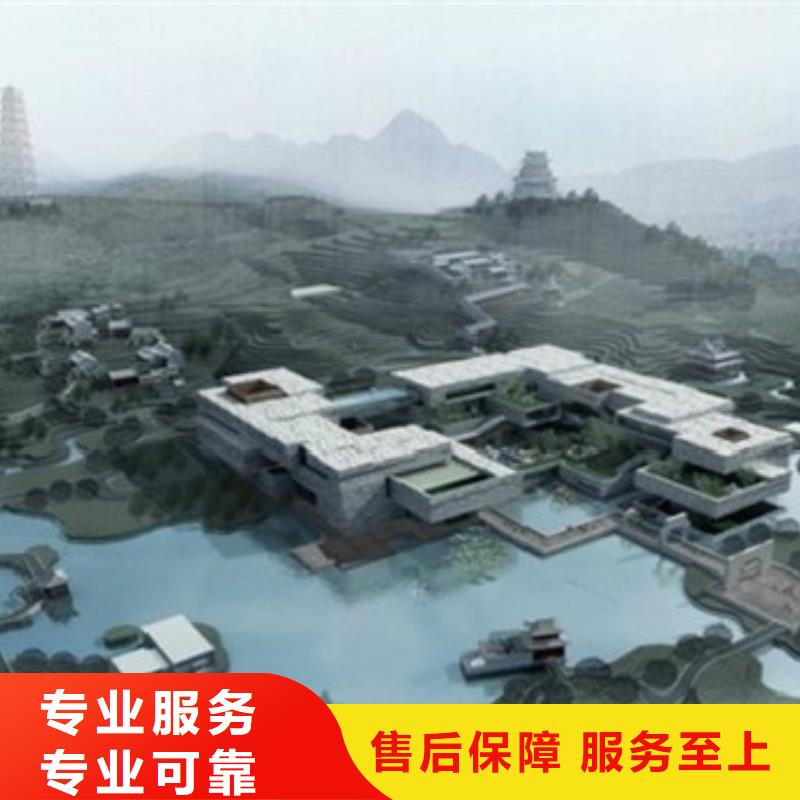 工程預算有限公司