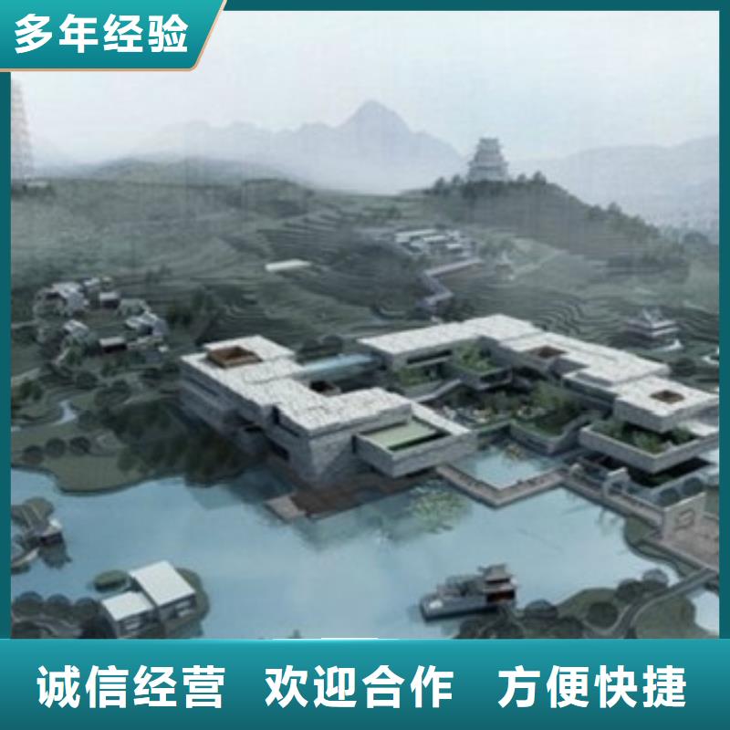 做工程預結算團隊