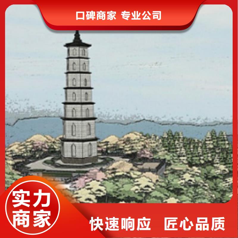 算量做工程造價