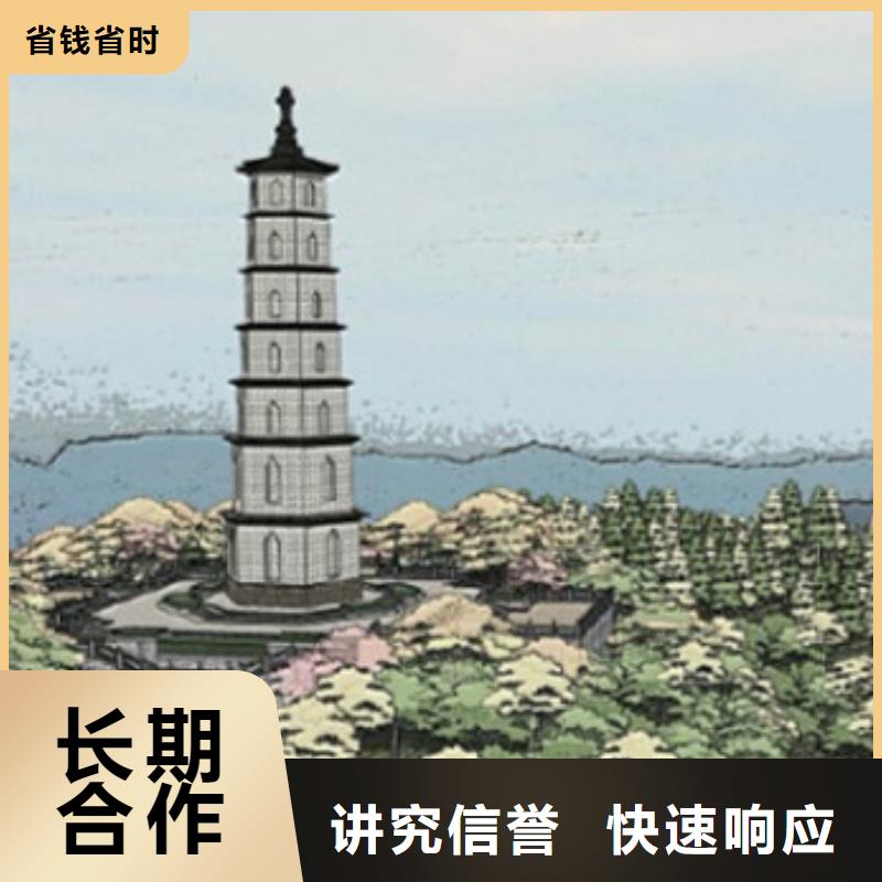 做工程預算地址