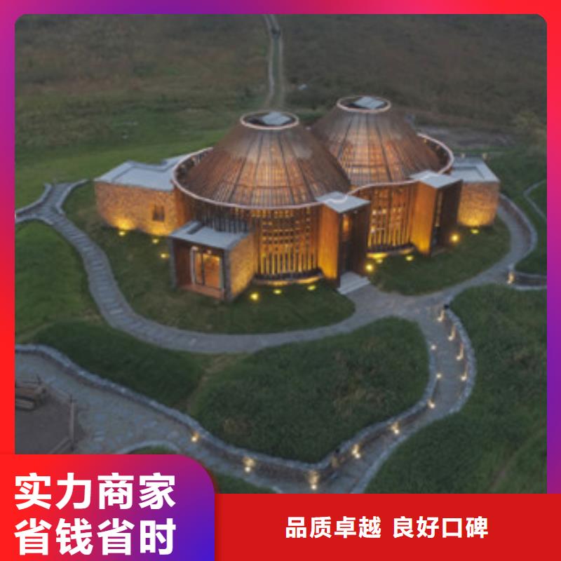 做工程預算土建