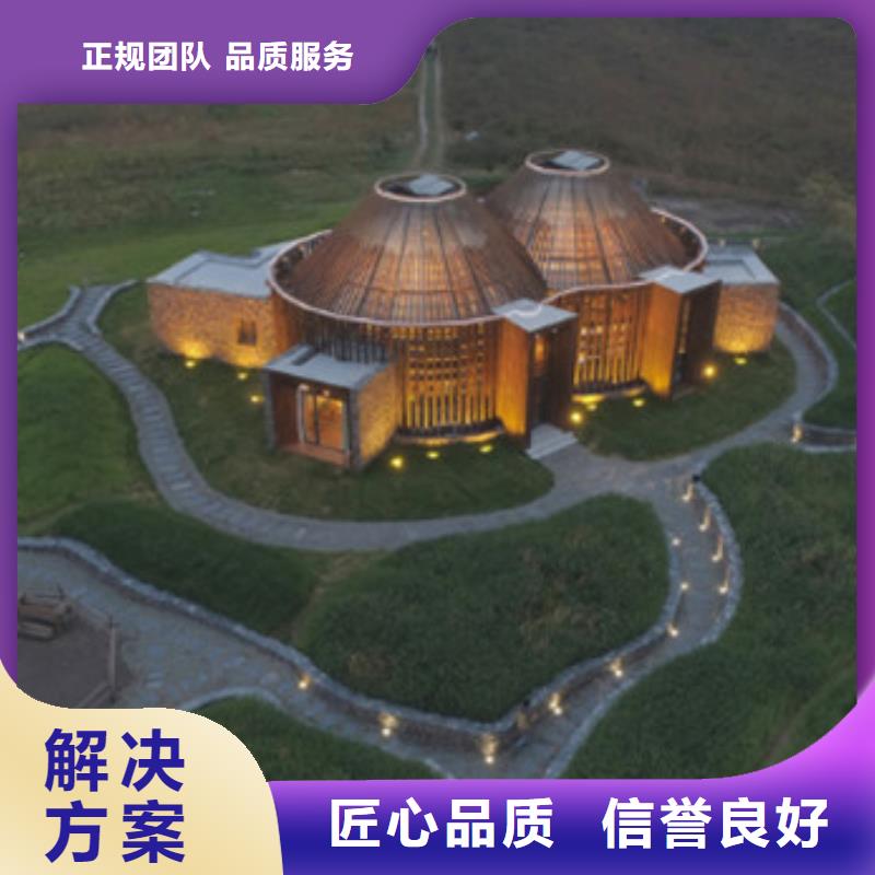 做工程預算-了解行情/2025已更新