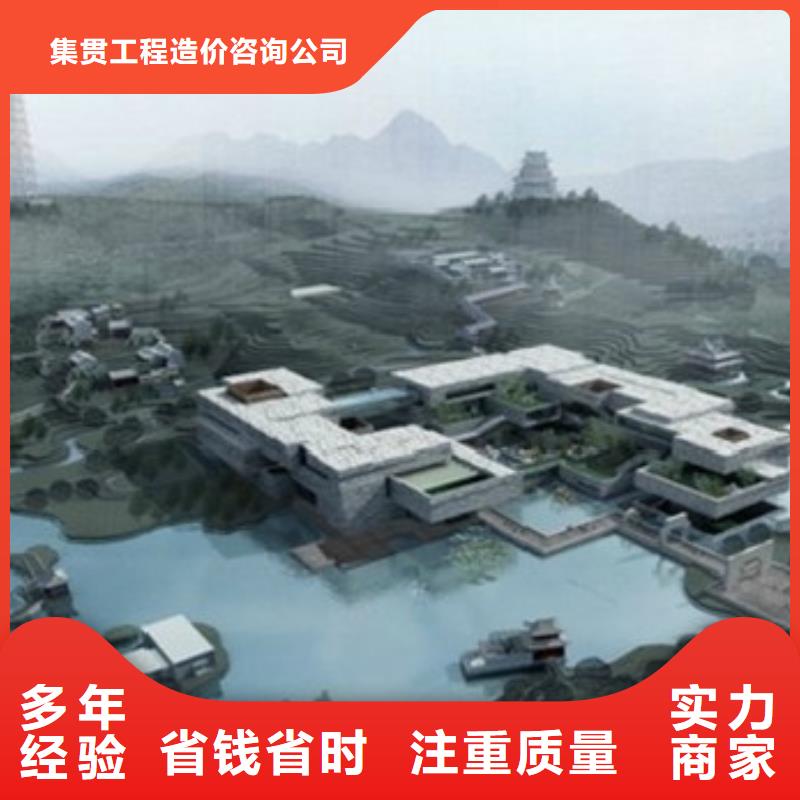 做工程預算-行業知識/2025已更新