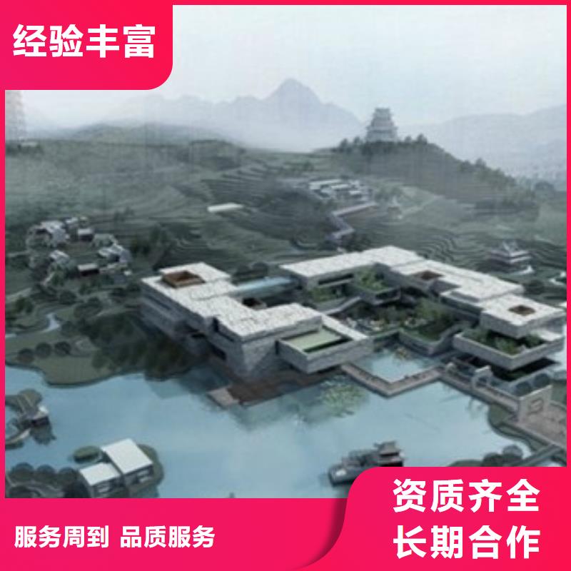 做工程預算工作室