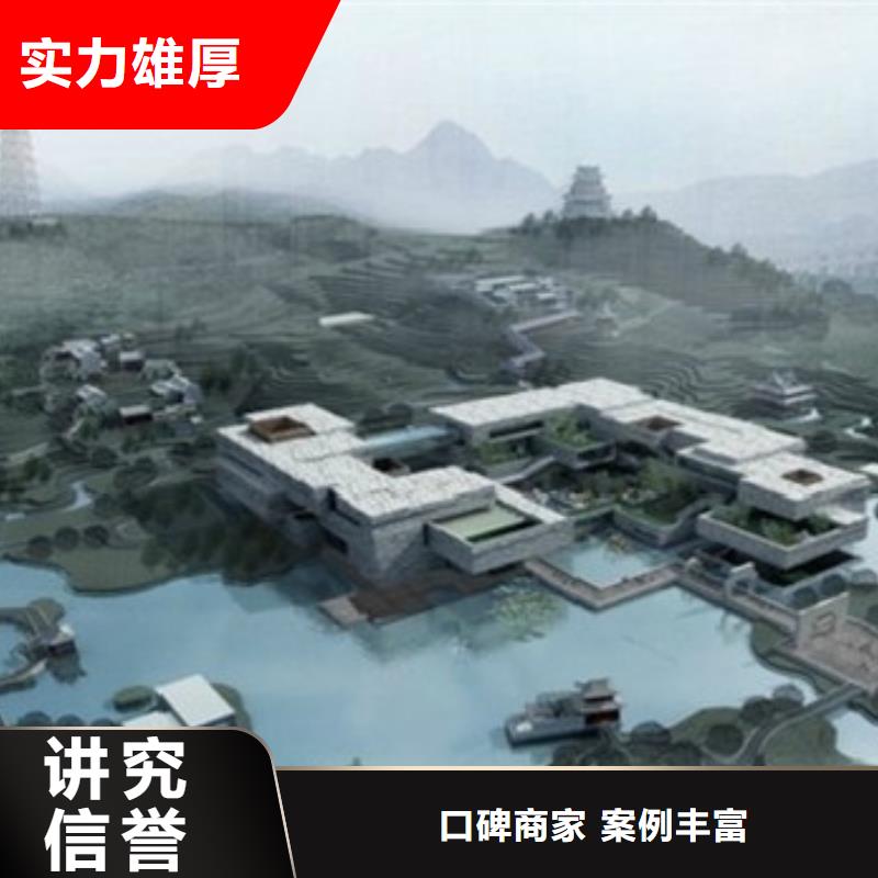 做工程預算地址