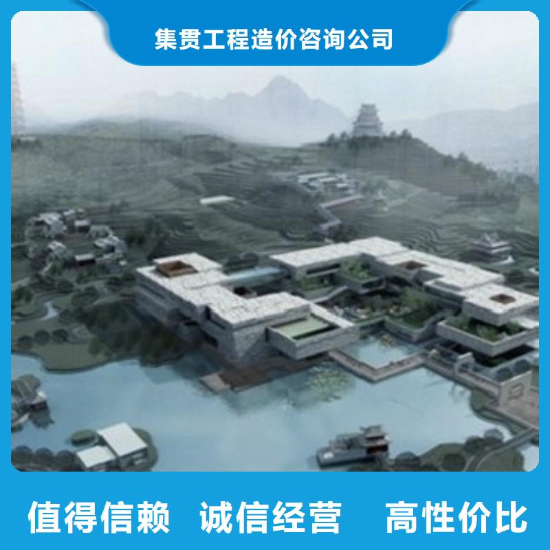 做工程預算鋼結構