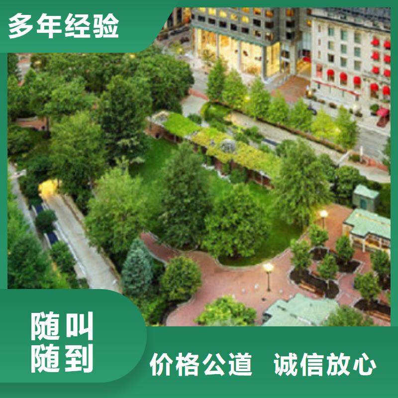 南京識(shí)圖做工程預(yù)算