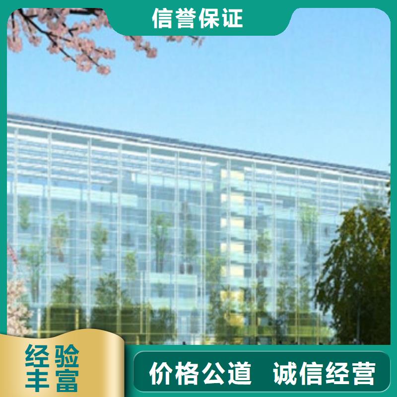 做工程造價的依據