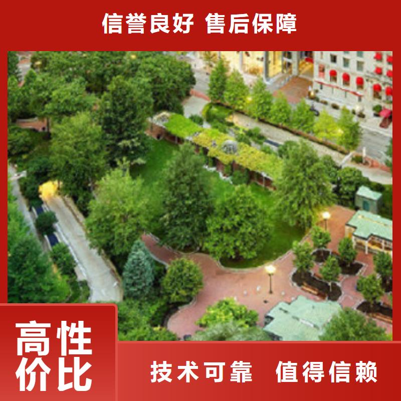 做工程預(yù)算造價機構(gòu)