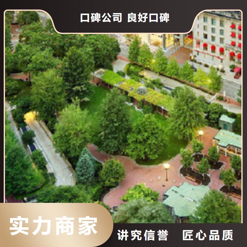 工程預算公司