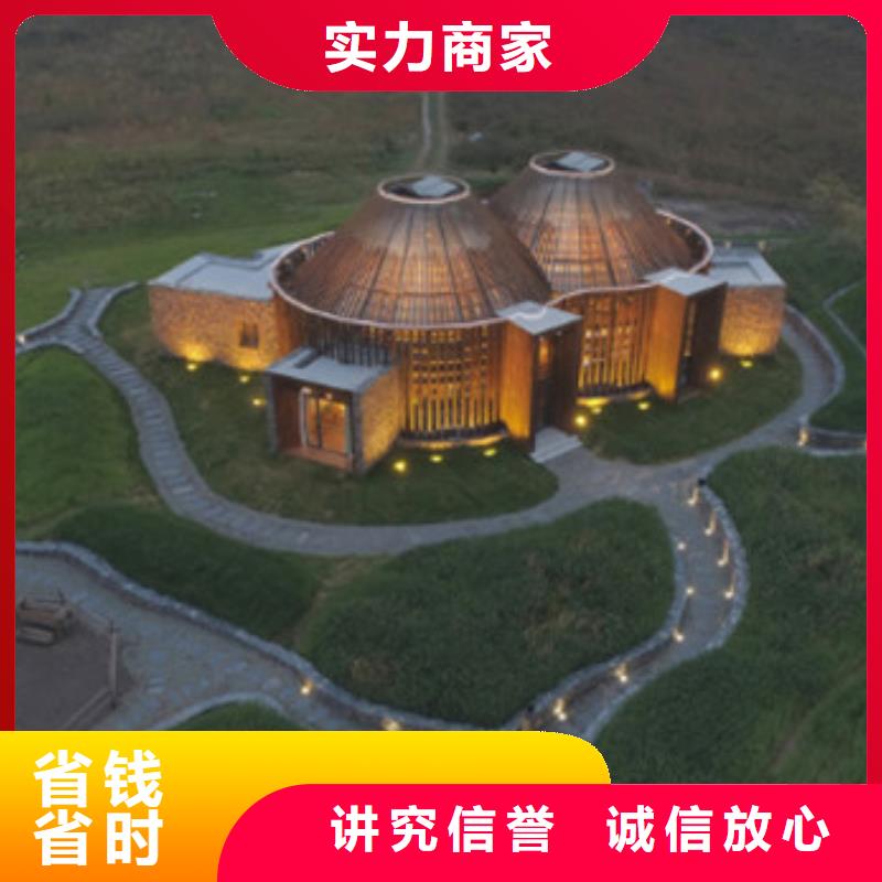 做工程預算聯系方式