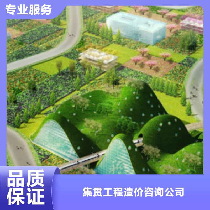 做工程預算公司有哪些