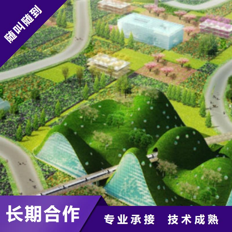 做工程預算全境