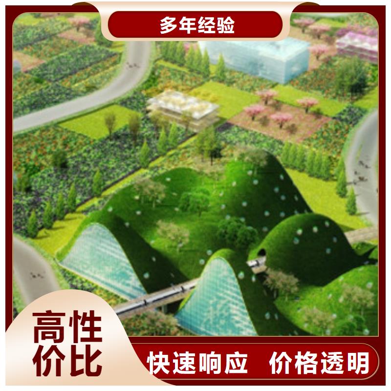做工程預算重計量