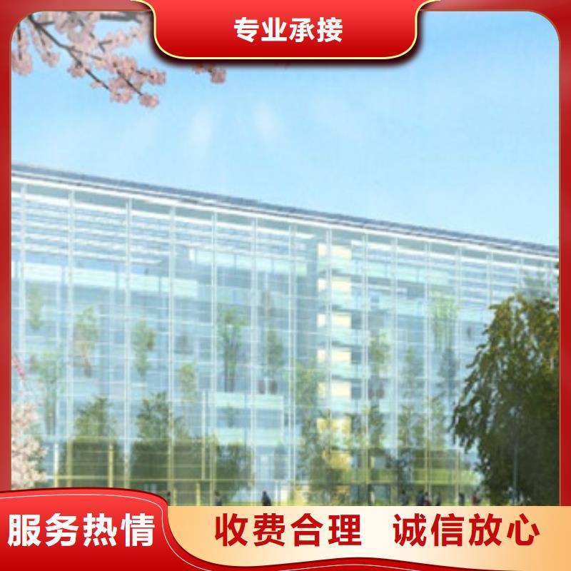 做工程預(yù)算24小時(shí)-造價(jià)員