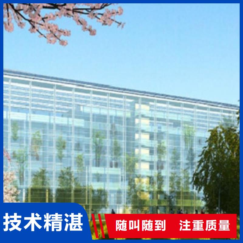 做工程預(yù)算的咨詢機構(gòu)