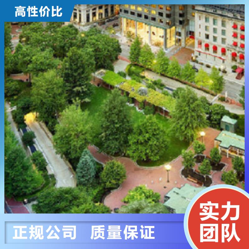 做工程預算的咨詢機構
