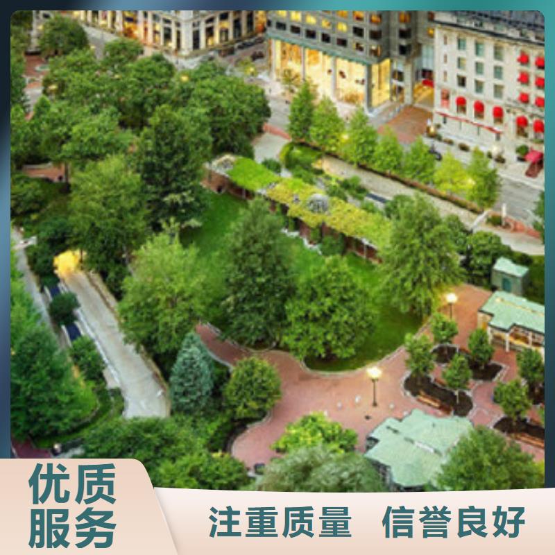 全境做工程預(yù)算