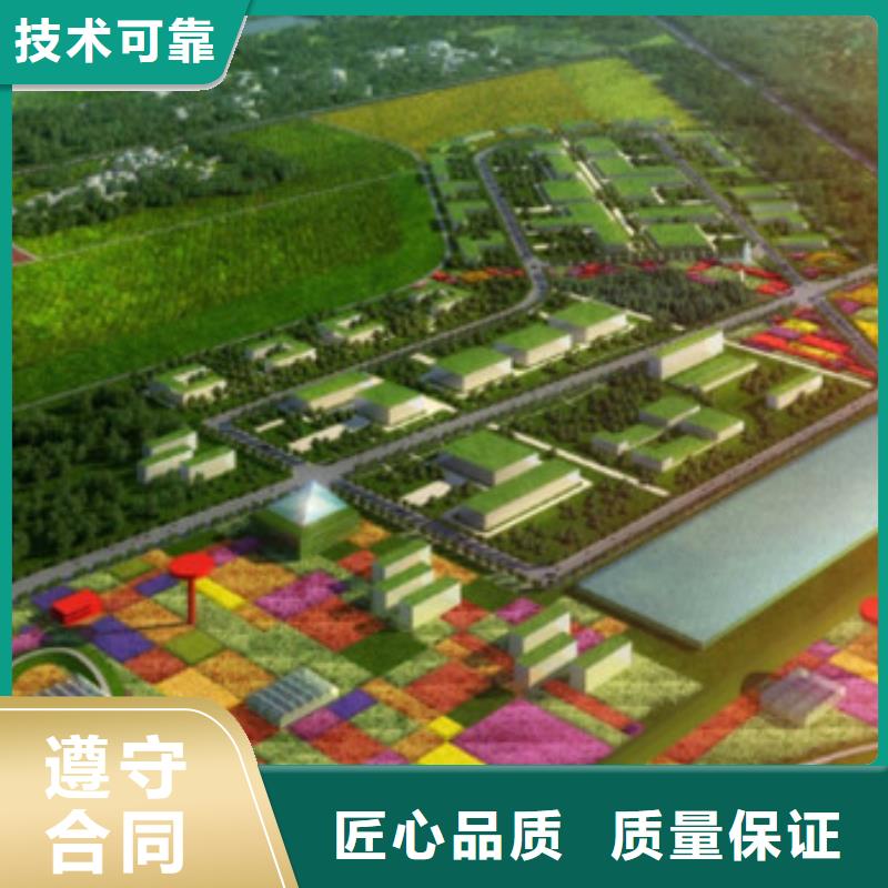 工程预算,【造价确定】2025公司精心