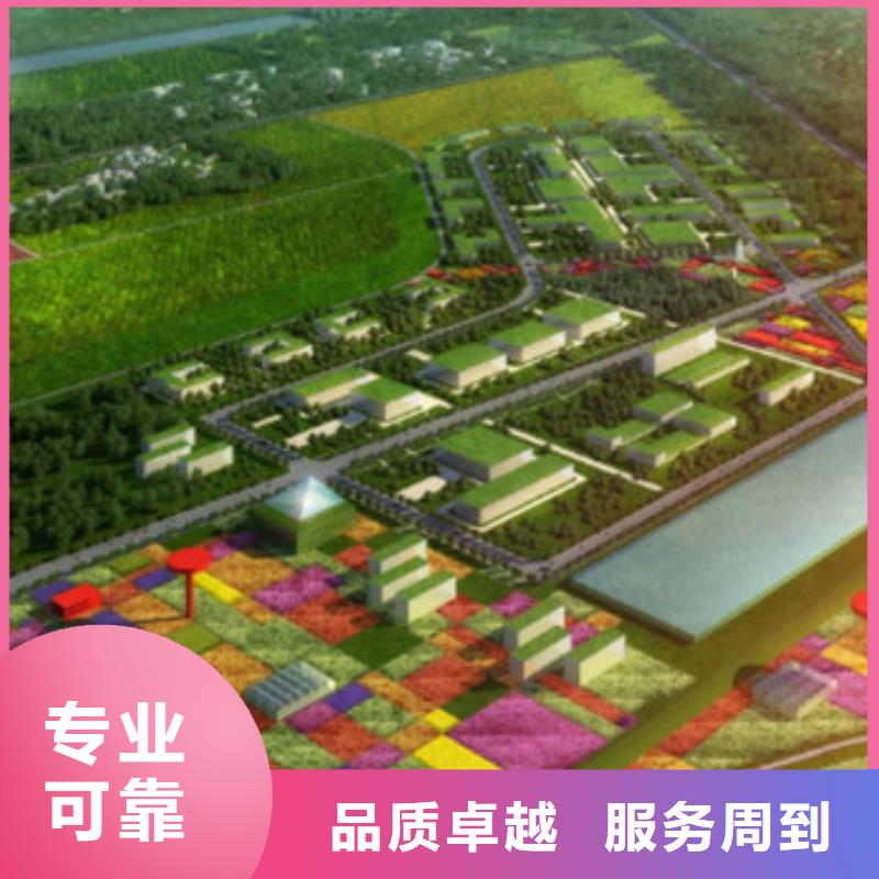 做工程預算工作室